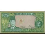 Bank Indonesia, 25 rupiah, 1960, black serial ZN00335, (Pick 84a),