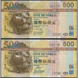 The HongKong and Shanghai Banking Corporation, a pair of $500, 2003 and 2006, serial numbers AA2211