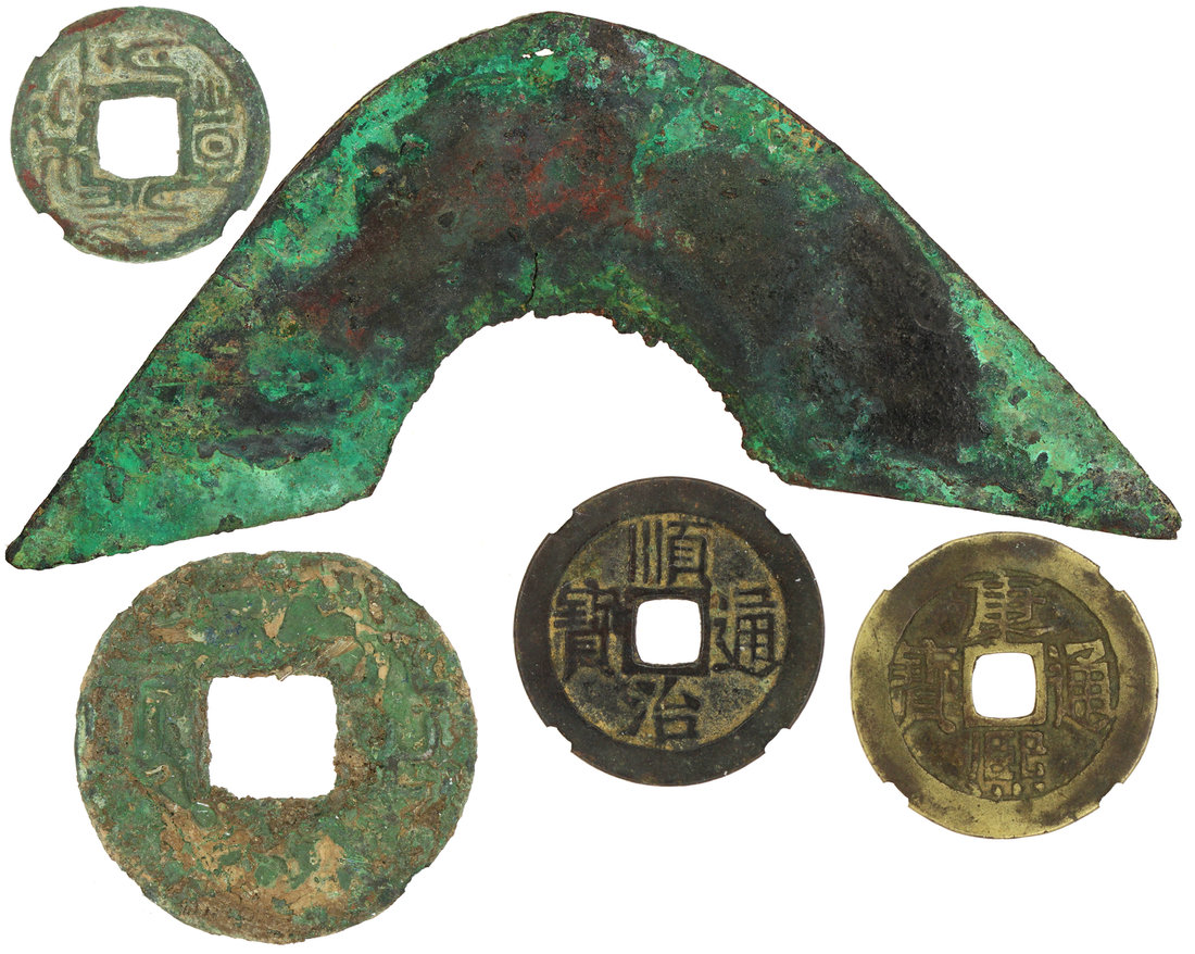 China, a large group of 23 cash coins fron the Warring States to the Qing Dynasty,