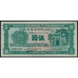 Macau, Banco Nacional Ultramarino, 5 patacas, 1945, serial number 820490, (Pick 29),