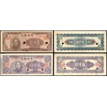 Central Bank of China, lot of 2x specimens, 1000 yuan and 2000 yuan, 1945, (Pick 292s and 293s),