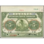 International Banking Corporation, 5 dollars, 1918 green, eagle and globes at centre, overprinted S