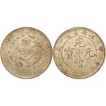 China, Kiangnan Province, a silver dollar, 1904, (LM-257),