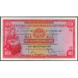 Hong Kong & Shanghai Banking Corporation, $100, 12.8.1959, serial number 170185 UC, (Pick 183a),