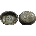 Qing Dynasty, bowl shaped silver sychee for 5 taels, Henan Province, Chinese inscription stating "H