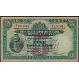 The Chartered Bank of India, Australia and China, $5, 28.10.1941, serial number S/F 1485614, (Pick