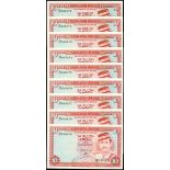 Brunei, $10, consecutive 9 pieces, 1986, serial number A/17 046871-9, red-orange on light blue, Sul