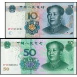 People’s Bank of China, 5th series renminbi, a pair of 10 and 50 yuan, 2005, identical serial numbe