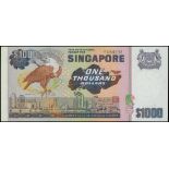 Singapore, Board of Commissioners of Currency, S$1000, ND (1978), serial number A/1 054193, (Pick 1