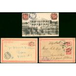 China Collections and Ranges 1898-1912 group of picture post cards and picture stationery cards,