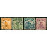 China Collections and Ranges 1912-17 stock card including 37 ovpt. 'Republic of China' coiling drag