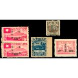 China Collections and Ranges A lot of unused and used stamps,