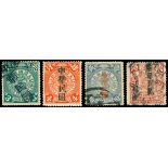 China Collections and Ranges 1912 Coiling Dragon Local overprint red of black "R.O.C.",