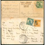 China Collections and Ranges 1916-26 PPC used to overseas with train cancels,