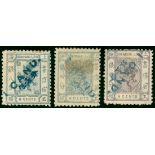 China Municipal Posts Shanghai 1873-77 three Shanghai Small Dragon Surcharges,