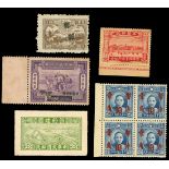 China Collections and Ranges A lot of used and unused stamps in a collection,