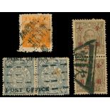 China Collections and Ranges 1898-1949 a small group of unused and used stamps,