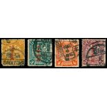 China Collections and Ranges 1912 a group of used Republic Coiling Dragon overprints