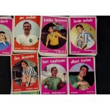 Trade Cards, Football, A & BC Gum part sets to include Footballers Football Quiz 1-48 (32 cards) and