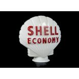 Motoring, a vintage Shell Economy pump globe, in white with red lettering, approx 43cm high, very