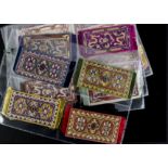 Cigarette Rugs, Westminster Miniature Rugs, complete set plus 1 colour variation (vg/ex)(25)