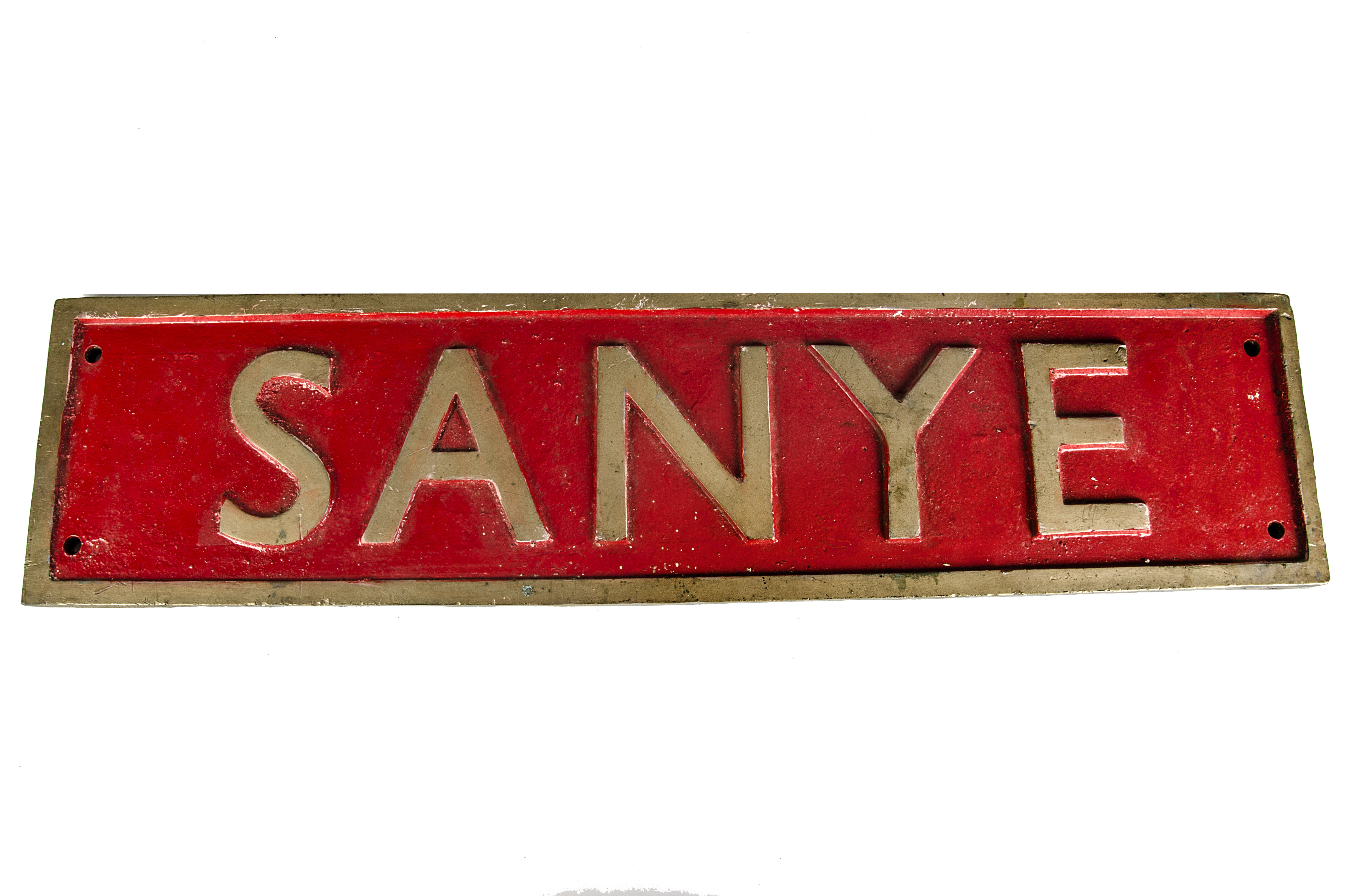 An East African Railways Locomotive Nameplate 'Sanye', of the 31 'Tribal' class 2-8-4 locomotive,