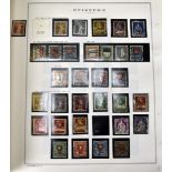 A collection of Swiss stamps, presented in green ring binder, the pages containing some very good