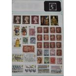 A British and World stamp album, in red ring binder, somewhat better than a school boy collection,