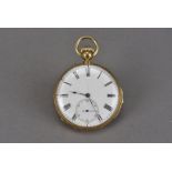 A Victorian 18ct gold repeater open faced pocket watch with chain, dated c1858, unfortunately