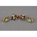 Two pairs of 1970s Far Eastern earrings, one pair set with opal and red stones, lacking a stone in