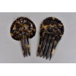 Two 19th Century tortoiseshell mantilla combs, from the Territory of Cocos in the Indian Ocean,