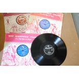 78 rpm records, approximately two hundred various years and conditions, mainly jazz including