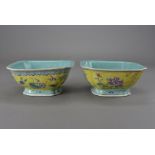 A pair of 20th century Chinese porcelain footed bowls, in turquoise and yellow with floral