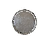 A modern silver presentation salver, marked to Mr & Mrs Calvert from the staff of The African