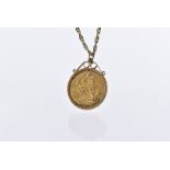 A George V full sovereign in 9ct gold pendant mount, dated 1911, presented on a long yellow metal
