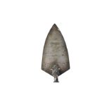 A Victorian silver presentation trowel by Henry Wilkinson & Co, lacks handle, engraved for