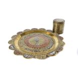 A Victorian period Middle Eastern tray, with silver and copper embellishments, together with a