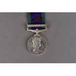 A General Service medal 1962-2007, with South Arabia clasp and oak leaf, awarded to 24094713 GNR.I.