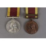 A Victorian China War medal 1900, with Jubilee Head, together with a bronze specimen of the same