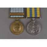 A 20th century Korea medal, awarded to 21188053 RFN.J.JACKSON. R.U.R, together with a United Nations