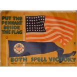 Put The Pennant Beside The Flag, Both Spell Victory, United States Shipping Board - Emergency