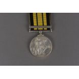 An Africa General Service medal, having single Kenya clasp, awarded to 22936421 FUS.R.CURRIE R.IR.F,