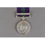 A George V General Service medal, wit N.W.Persia clasp, awarded to 4736494 PTE C.H. COULTISH Y & L.R