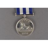 An Egypt 1882-89 medal, no clasp, awarded to J.KING F.B.NILE, on blue and white striped ribbon