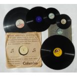 Miscellaneous records, various sizes: 17 HMV and Columbia Sampler records and 14 other 12-inch; 16