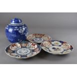 A collection of five lobed Imari plates 22 cm dia., together with a Chinese porcelain ginger jar and