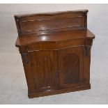 A late Victorian mahogany veneered chiffonier, with breakfront top, 91 cm x 36 cm x 119cm high