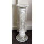 A large Alabaster column, having slayed capital, 80cm H