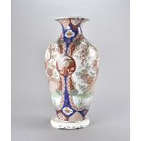 A Japanese Imari porcelain vase, on white painted wooden stand, 47cm H