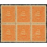 British Guiana 1860-75 Ship Issues 1866-71 Medium Paper, Perf. 10 2c. reddish orange block of six (